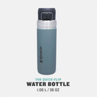 GO QUICK FLIP WATER BOTTLE | 1.06L בקבוק מים