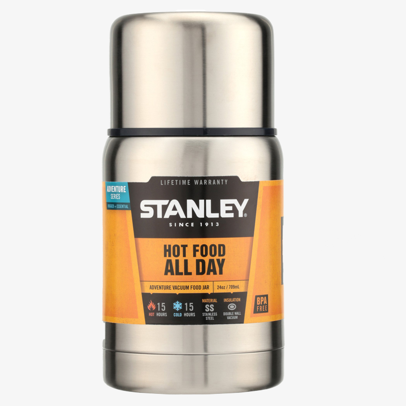 Adventure Vacuum Food Jar | 0.7L תרמוס אוכל image number null